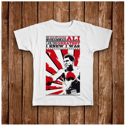 Ali, The Greatest